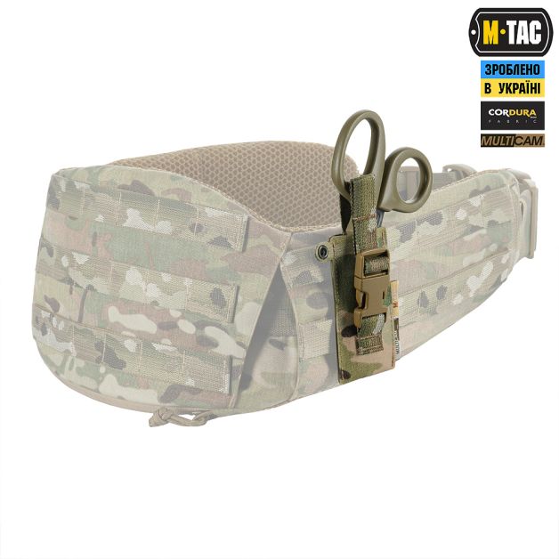 M-Tac подсумок под медицинские ножницы Laser Cut Multicam