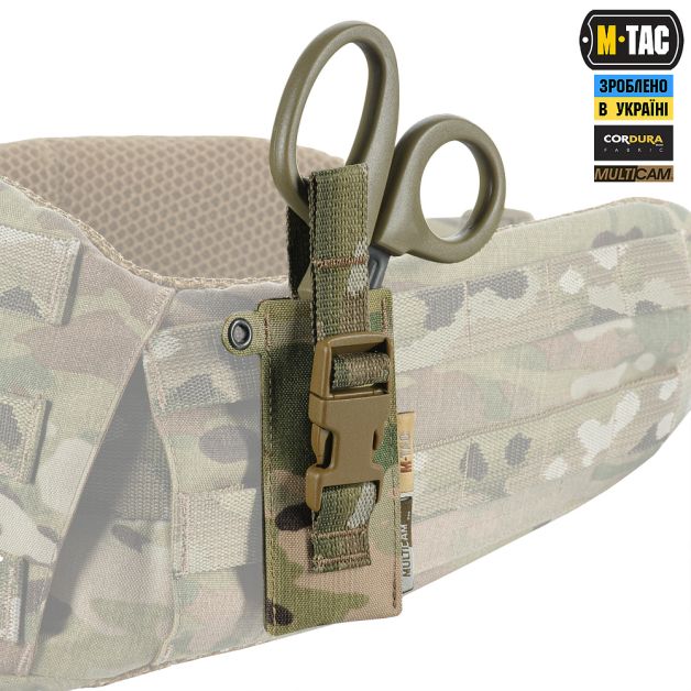 M-Tac подсумок под медицинские ножницы Laser Cut Multicam