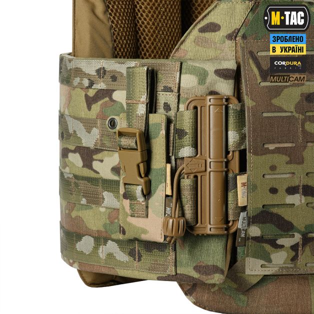 M-Tac подсумок под медицинские ножницы Laser Cut Multicam