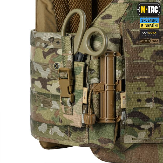 M-Tac подсумок под медицинские ножницы Laser Cut Multicam