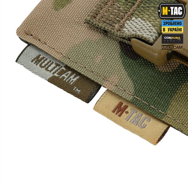 M-Tac подсумок под медицинские ножницы Laser Cut Multicam