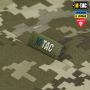 M-Tac куртка зимняя Alpha Gen.IV Pro Primaloft MM14