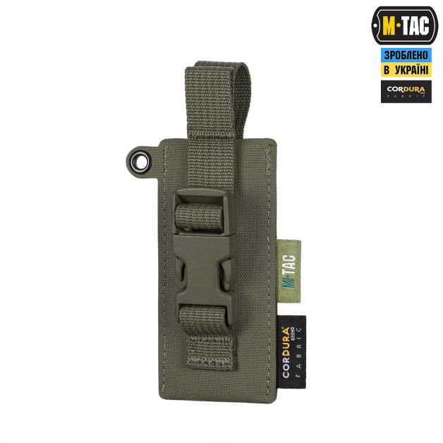 M-Tac подсумок под медицинские ножницы Laser Cut Ranger Green