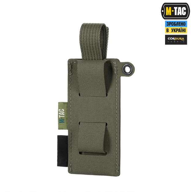 M-Tac подсумок под медицинские ножницы Laser Cut Ranger Green