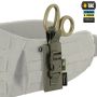 M-Tac подсумок под медицинские ножницы Laser Cut Ranger Green