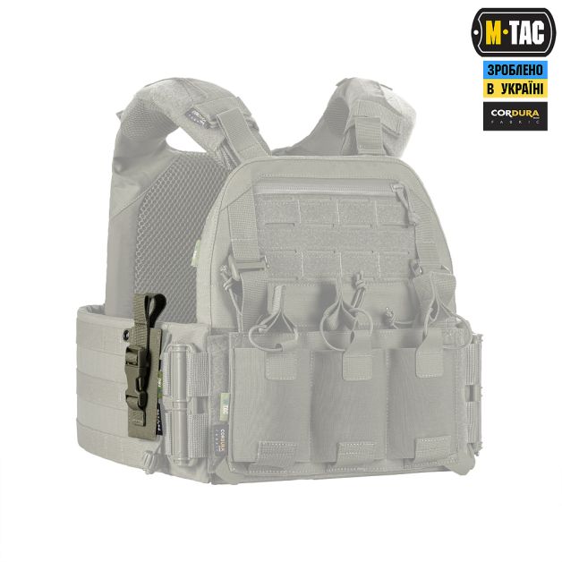 M-Tac подсумок под медицинские ножницы Laser Cut Ranger Green