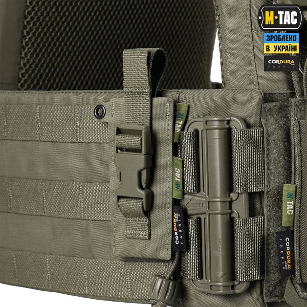 M-Tac подсумок под медицинские ножницы Laser Cut Ranger Green