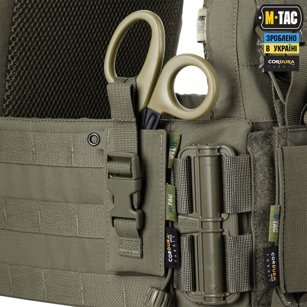M-Tac подсумок под медицинские ножницы Laser Cut Ranger Green