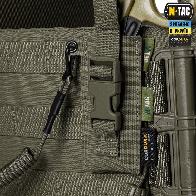 M-Tac подсумок под медицинские ножницы Laser Cut Ranger Green