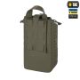 M-Tac подсумок медицинский Elite Rip Off Gen.II Ranger Green