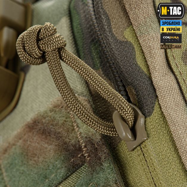 M-Tac подсумок медицинский Elite Rip Off Gen.II Multicam