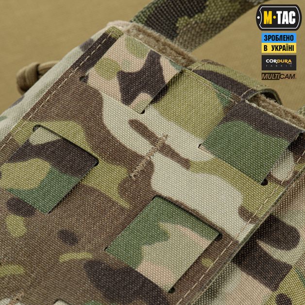 M-Tac подсумок медицинский Elite Rip Off Gen.II Multicam