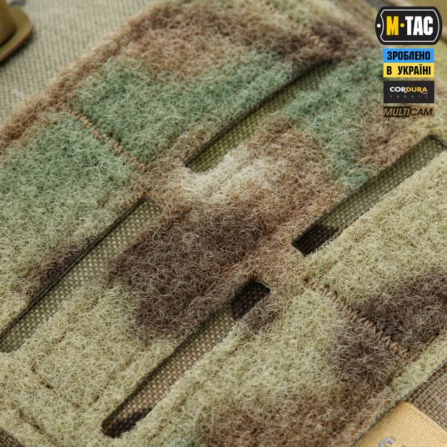 M-Tac подсумок медицинский Elite Rip Off Gen.II Multicam