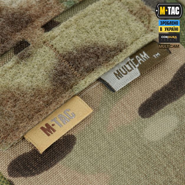 M-Tac подсумок медицинский Elite Rip Off Gen.II Multicam