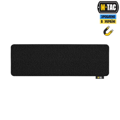M-Tac панель для нашивок магнітна 290х95 Black