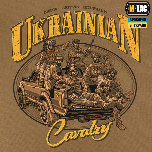 M-Tac футболка Ukrainian Cavalry Coyote Brown
