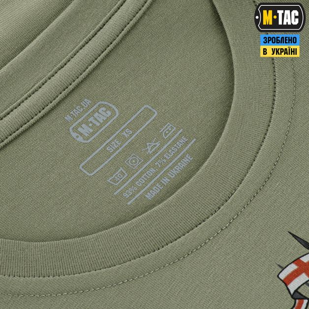 M-Tac футболка Орша Light Olive