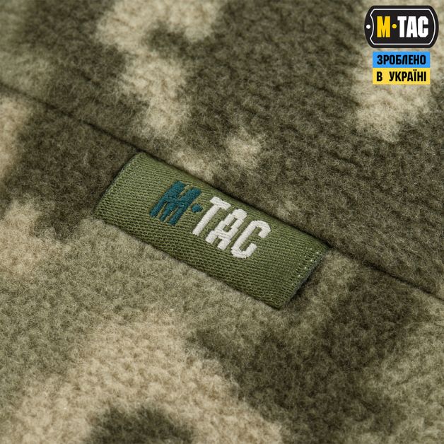 M-Tac шапка Watch Cap Elite флис (320г/м2) MM14