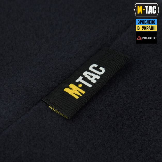 M-Tac шапка Watch Cap фліс Light Polartec Gen.II Dark Navy Blue