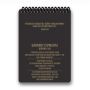 Ecopybook Tactical Блокнот сержанта