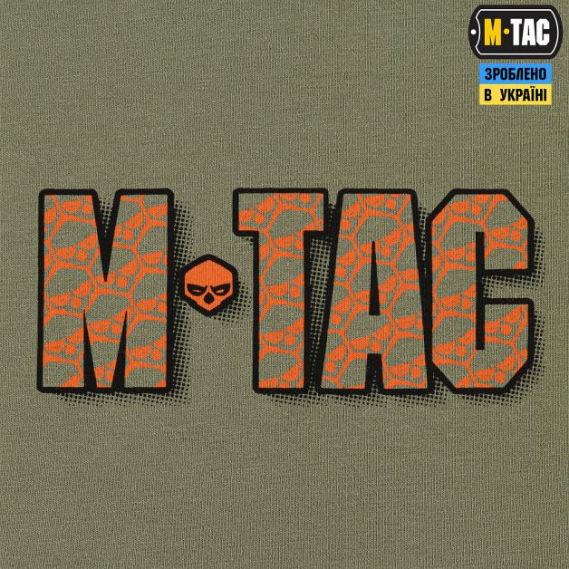 M-Tac футболка Відрив башки Light Olive