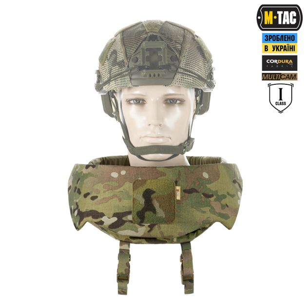 M-Tac Горжет Sturm с баллистическими пакетами 1 класс Multicam