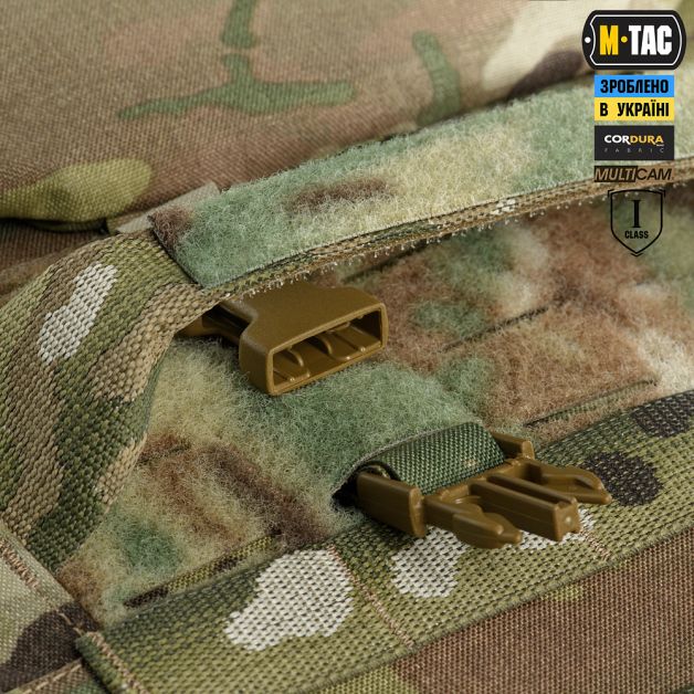 M-Tac Горжет Sturm с баллистическими пакетами 1 класс Multicam
