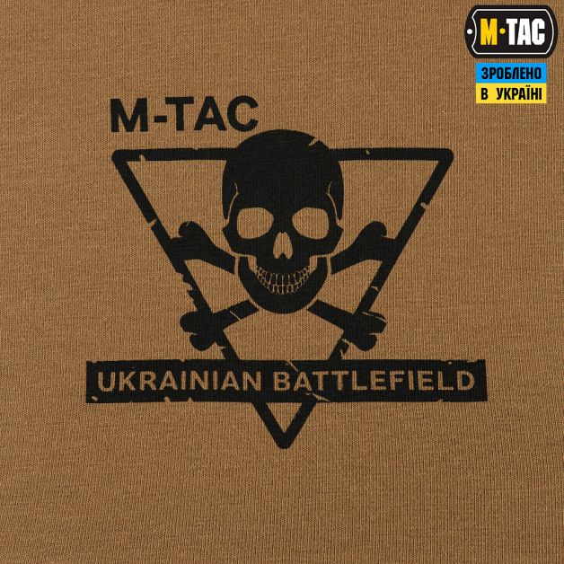 M-Tac футболка Яке їхало, таке здибало Coyote Brown