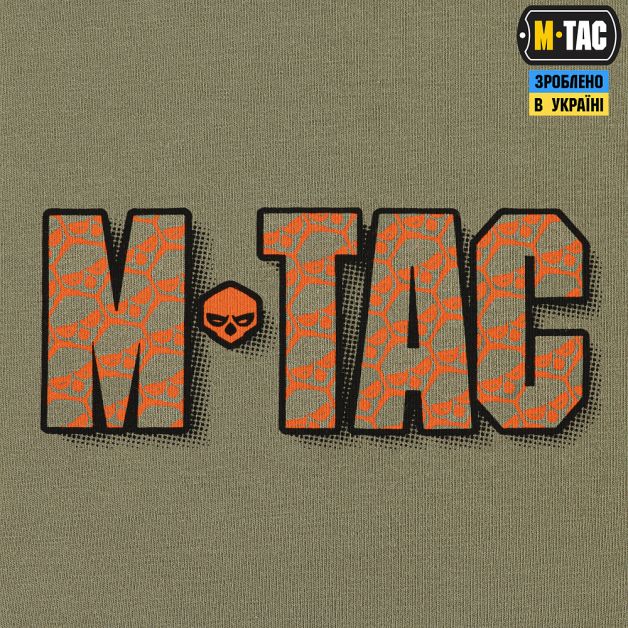M-Tac футболка Відрив башки Tan