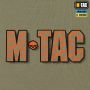 M-Tac футболка Відрив башки Tan