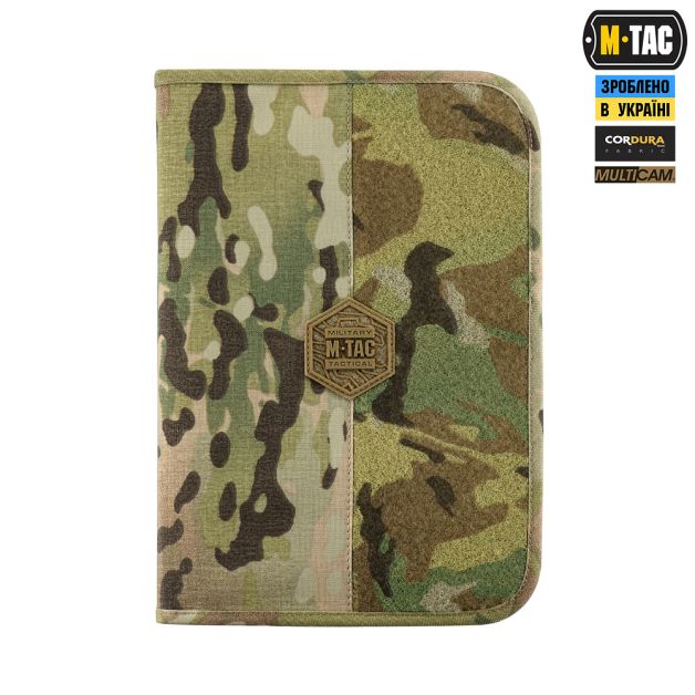 M-Tac планшет-органайзер А5 Elite Multicam