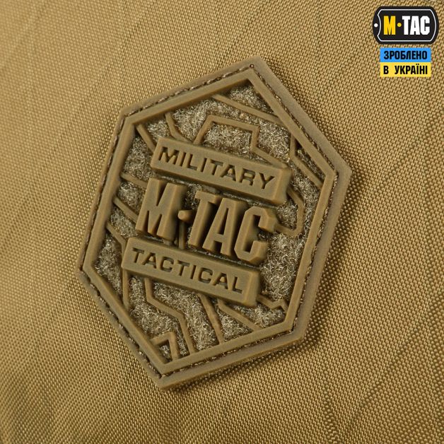 M-Tac сумка Pocket Bag X-PAC Elite Coyote 