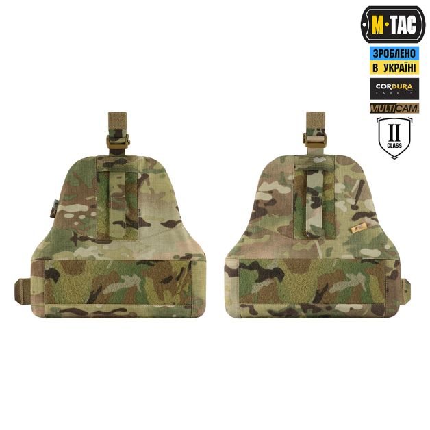 M-Tac плечевая защита с баллистическими пакетами 2 класс для Cuirass Multicam