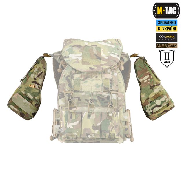 M-Tac плечевая защита с баллистическими пакетами 2 класс для Cuirass Multicam