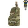 M-Tac плечевая защита с баллистическими пакетами 2 класс для Cuirass Multicam