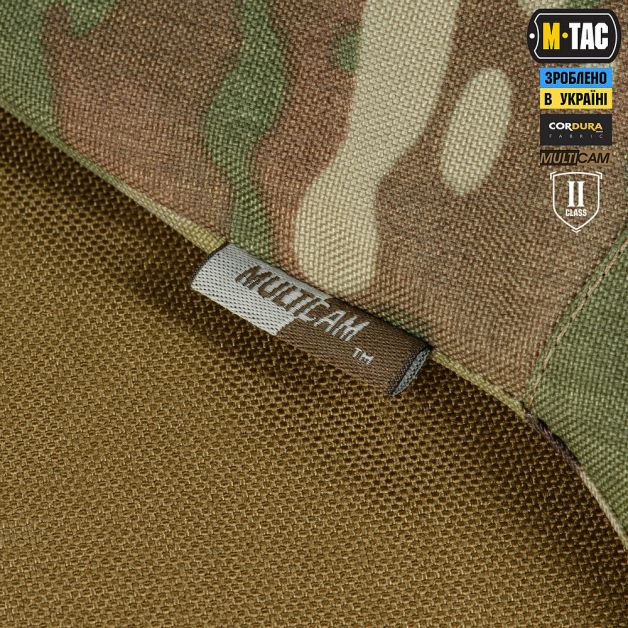 M-Tac плечевая защита с баллистическими пакетами 2 класс для Cuirass Multicam