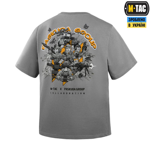 M-Tac футболка Paskuda Group Light Grey