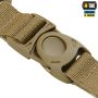 M-Tac Брелок Key Holder Elite Coyote