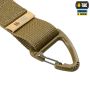 M-Tac Брелок Key Holder Elite Coyote