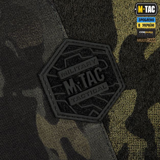 M-Tac планшет-органайзер А5 Elite Multicam Black