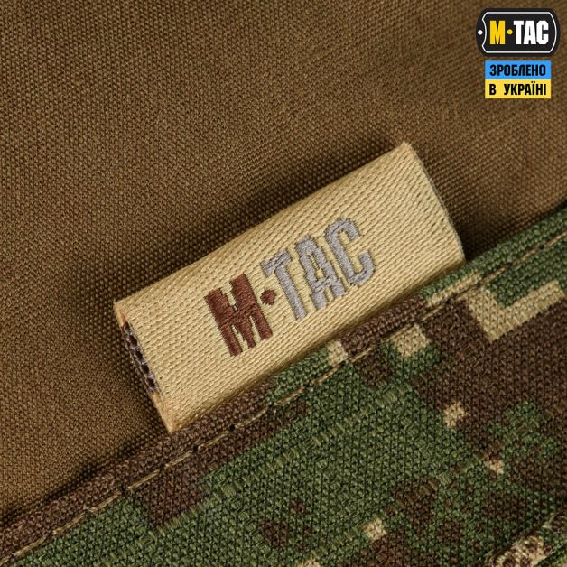M-Tac Кашкет-мазепинка з гербом ріп-стоп NGU Camo