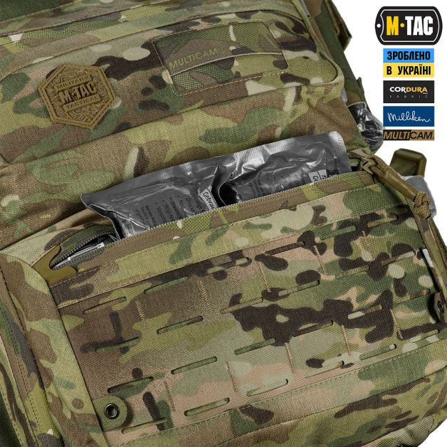 M-Tac наплічник бойового медика Elite Multicam