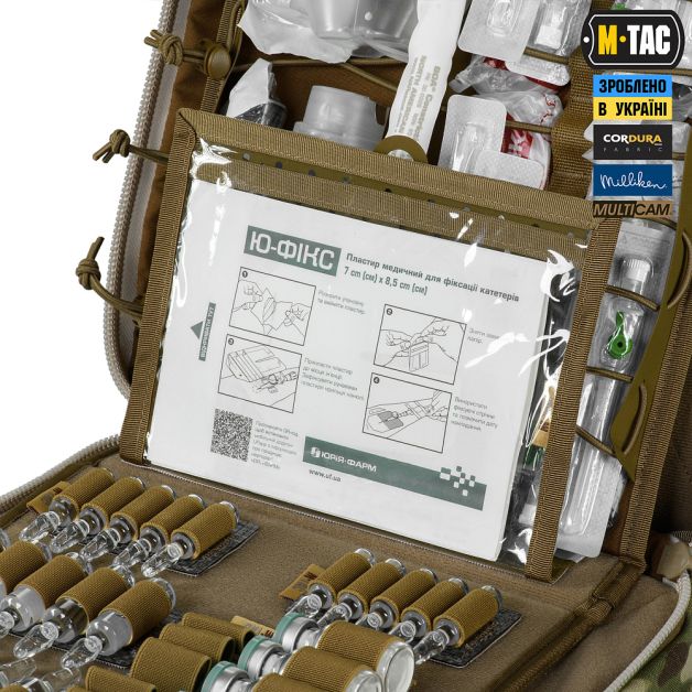 M-Tac наплічник бойового медика Elite Multicam