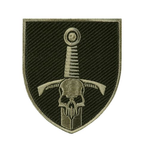 Шеврон 33 ОМБр польовий тип 3