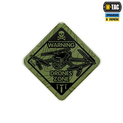 M-Tac наклейка об'ємна Drones Zone Olive