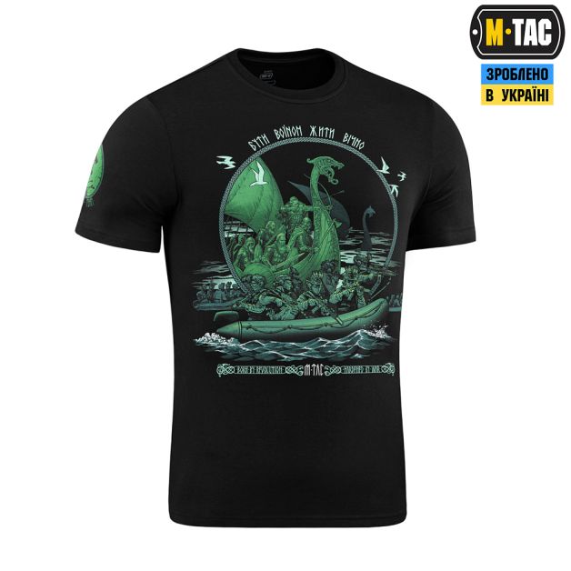 M-Tac футболка Дракар Black