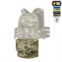 M-Tac захист живота з балістичним пакетом 2 клас захисту Multicam