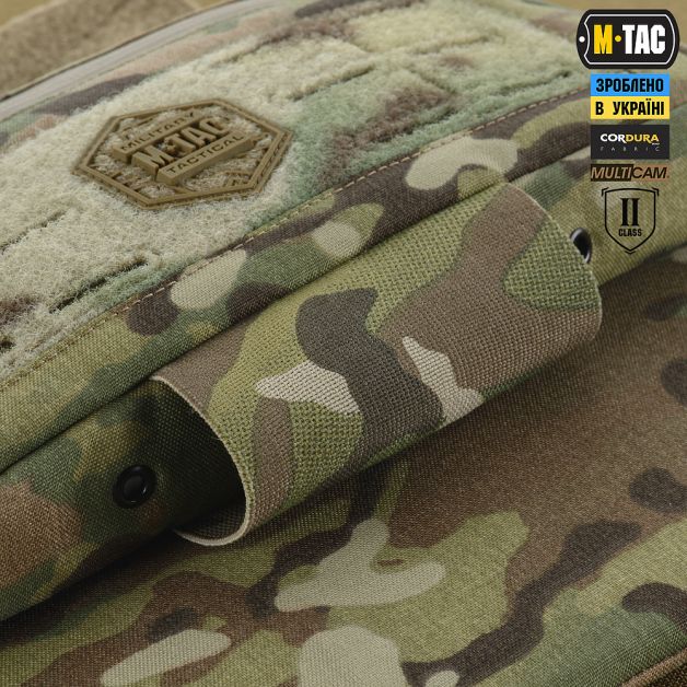 M-Tac захист живота з балістичним пакетом 2 клас захисту Multicam