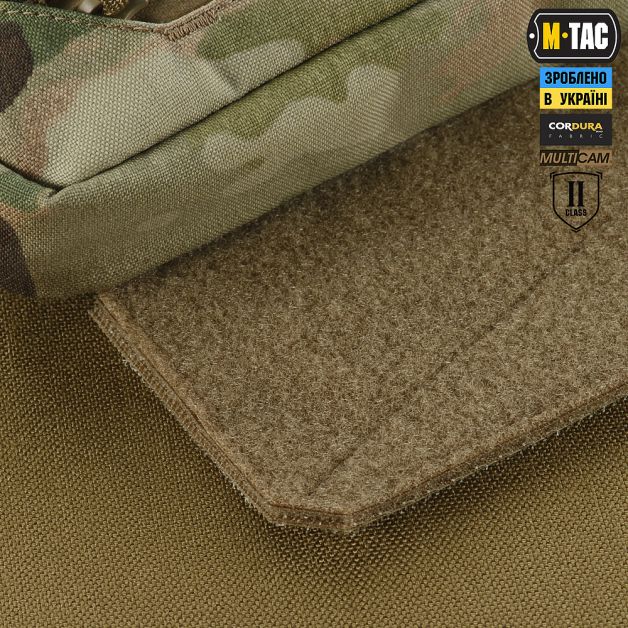 M-Tac захист живота з балістичним пакетом 2 клас захисту Multicam