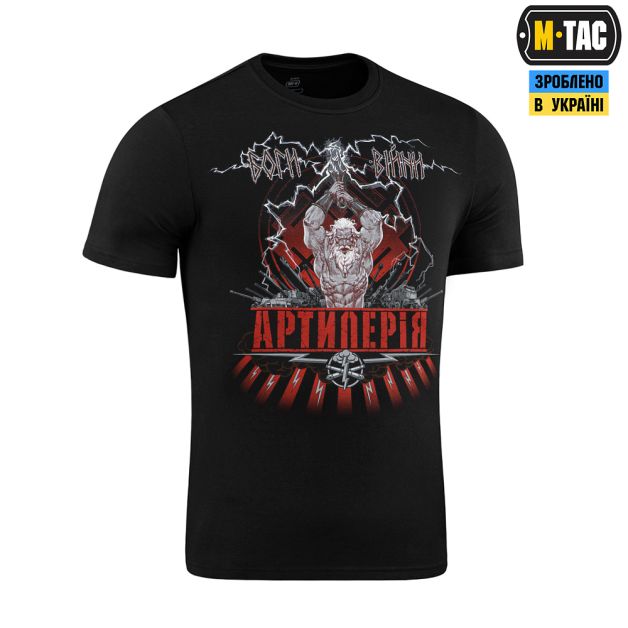 M-Tac футболка Артилерія Black